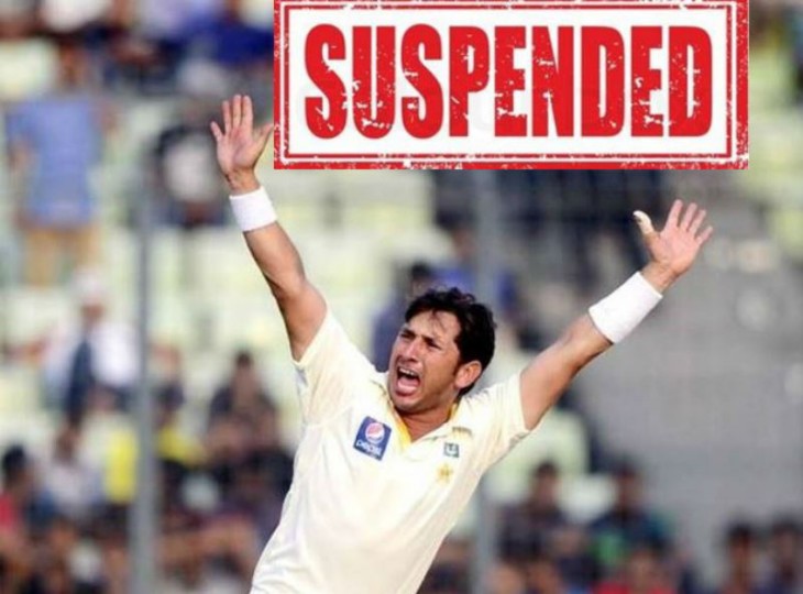 Yasir Shah Provisionally Suspended by ICC For Breaching Anti-Doping Code