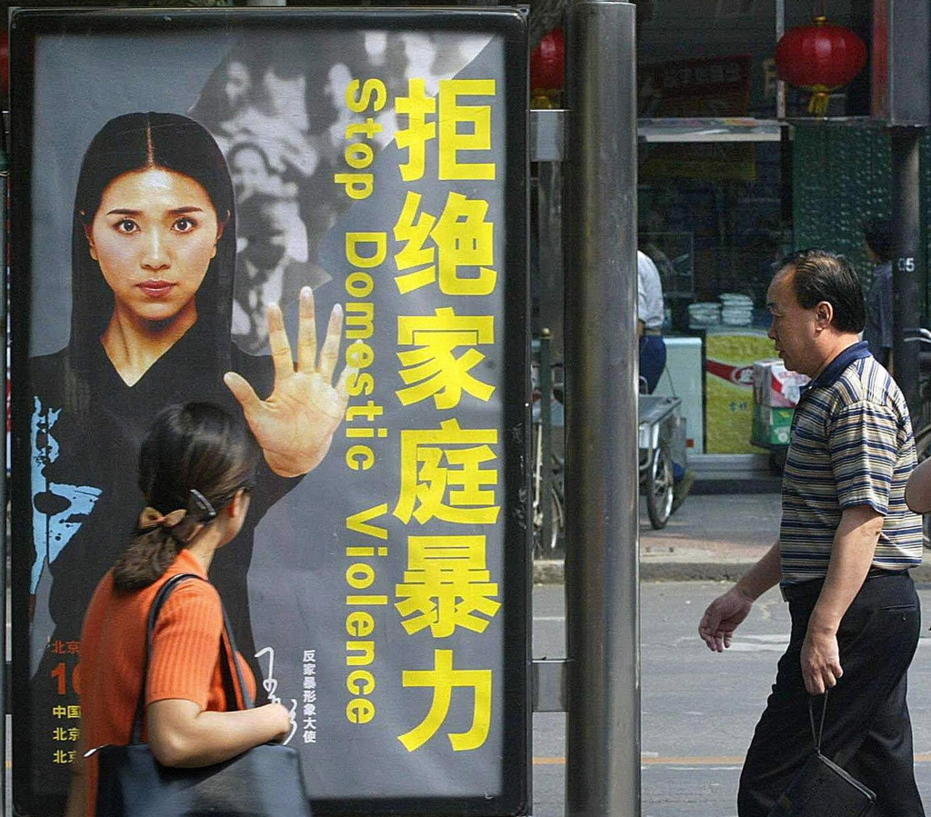 China Adopts First Anti Domestic Violence Law