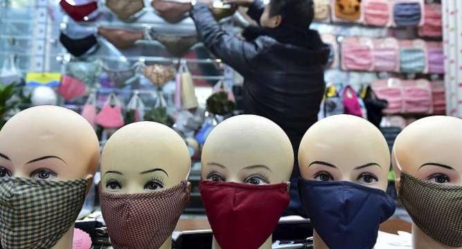 Online boom for condoms & sportswear amid smog in China