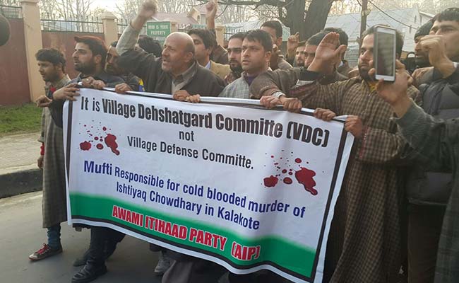 Woman Child Shot Dead By Village Defence Committee Member In Jammu and Kashmir