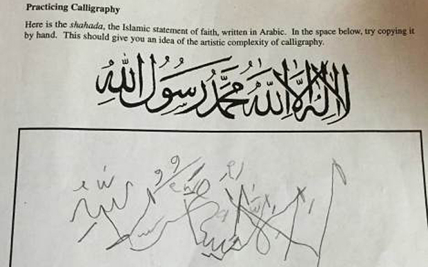 Pupils were asked to copy Islamic calligraphy as part of an assignment