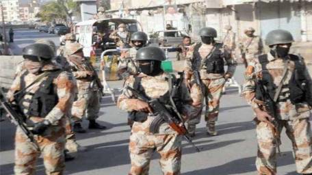 Federal government rejects cut in Rangers' special powers