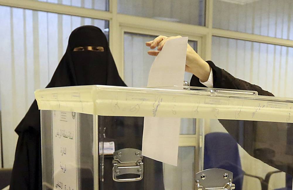 First woman ever voted into public office in Saudi Arabia