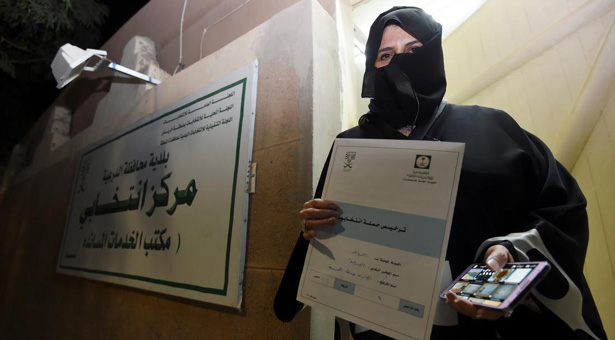 Women win seats in historic Saudi election