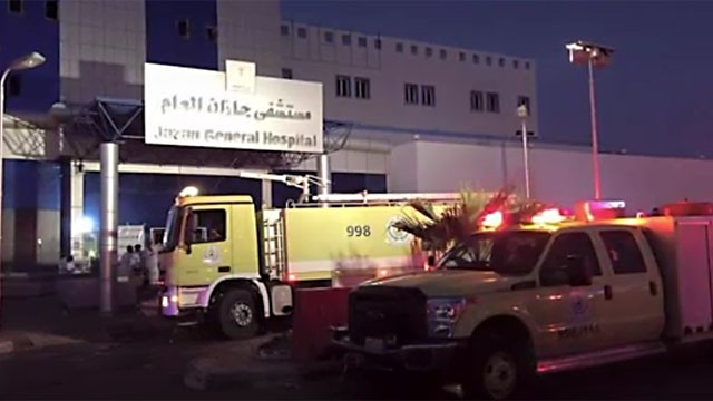 Saudi hospital fire