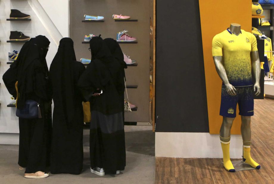 Saudi women shop at a mall in Riyadh Saudi Arabia. The kingdom has announced on Monday Dec. 28 2015 a projected budget deficit in 2016 of $87 billion, as lower oil prices cut into the gov