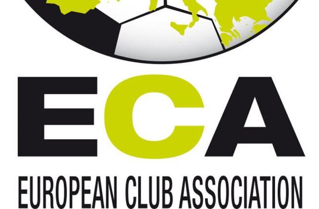 The ECA also complained that clubs had not been consulted over a proposal to increase the World Cup from 32 to 40 teams though the executive committee rejected this suggestion