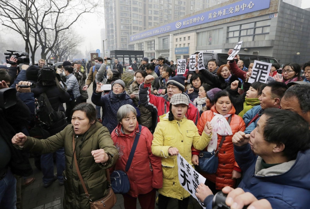 Supporters police clash at human rights lawyer’s trial