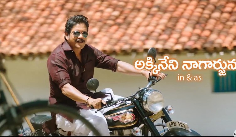 Soggade Chinni Nayana Movie