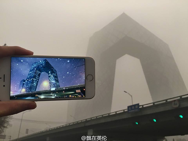 Beijing's red alert for air pollution likely to become regular occurrence