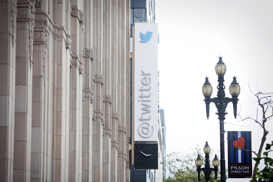 The Twitter offices headquartered in downtown San Francisco California United States. Image Credit WSJ