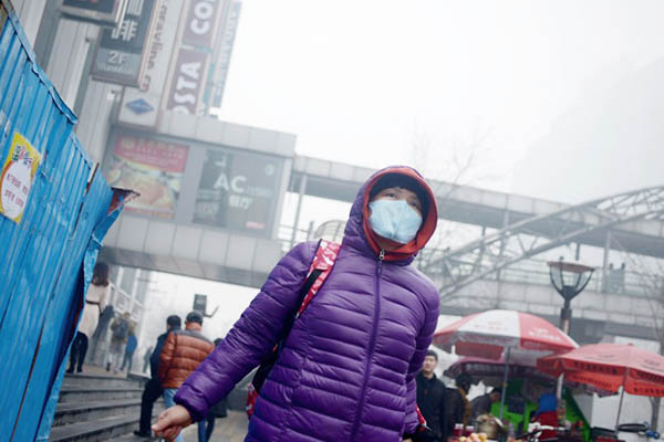 Air pollution in Beijing hits hazardous levels