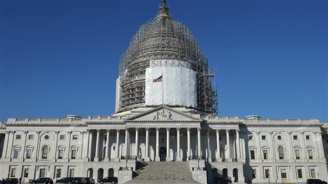 Capitol in Washington DC