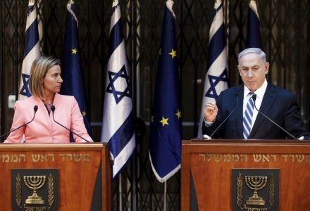 Israeli Prime Minister Benjamin Netanyahu and European Union foreign policy chief Federica Mogherini address the media after their meeting in Jerusalem