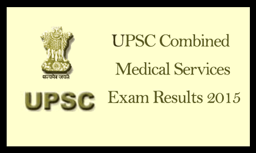 UPSC-result