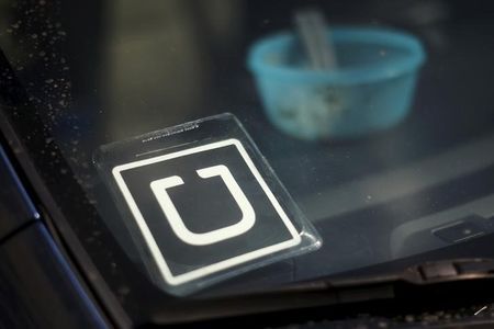 US-UBER-TECH-PRODUCTS:Uber launches ride-hailing button for use in apps