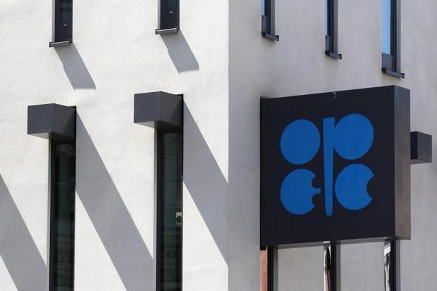 Iran has also called on Opec to trim production to accommodate its own output increase next year