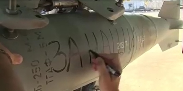 Video Shows Russian Federation Firing Cruise Missiles At IS