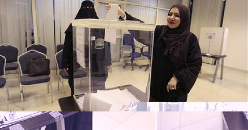 Women to take part in Saudi Arabia municipal elections