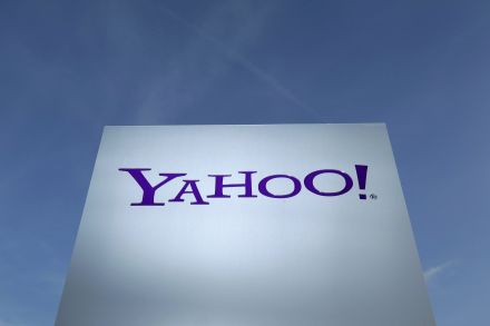 Yahoo shares spike on report company may sell core assets