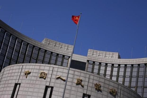 China central bank says to keep reasonable credit growth, yuan stable