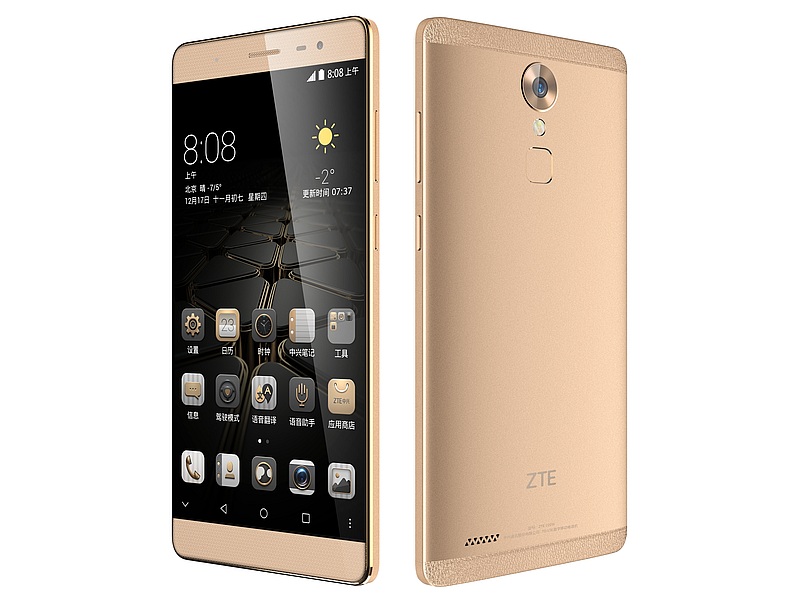 ZTE launches much-awaited Axon Max