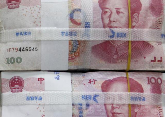 The yuan will join the basket of currencies the IMF uses as an international reserve