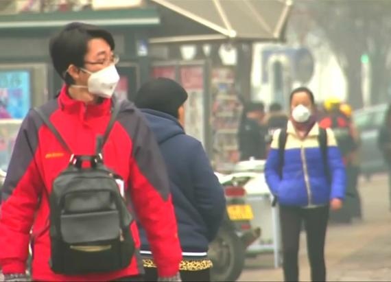 Beijing in Pollution'Red Alert