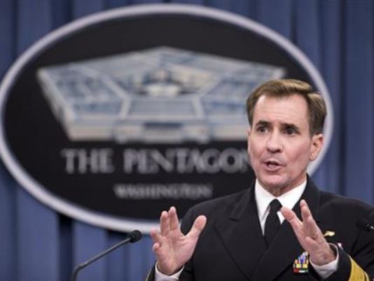 A press conference at the Pentagon