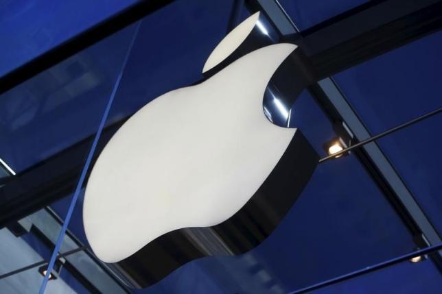 An Apple logo is seen inside the Apple Store in Palo Alto California