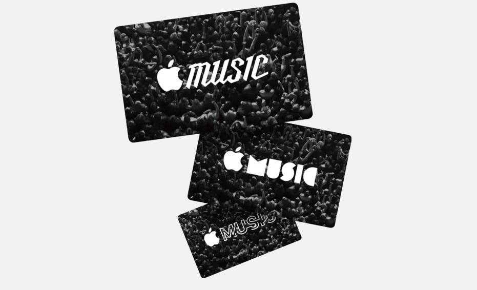 Apple said to have 10M subscribers on its Music service