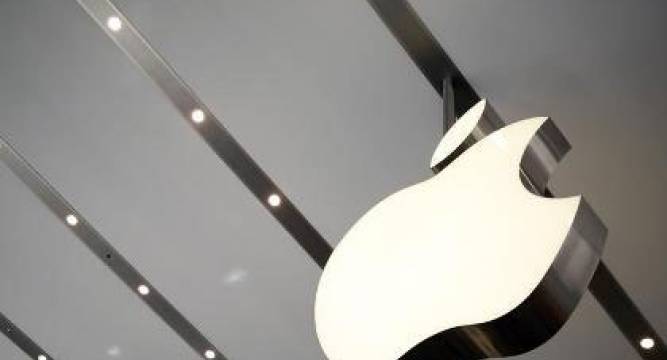 Apple working on virtual reality