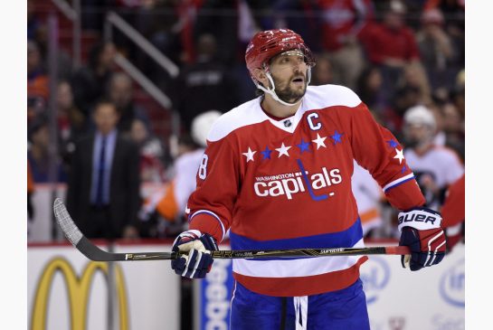 The Capitals announced Wednesday night that Alexander Ovechkin will not play in the all-star game because of a lower body injury