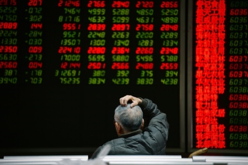 Chinese shares down more than 5% in afternoon trade