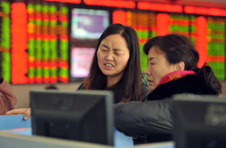 Trading on the Shanghai and Shenzhen stock exchanges was ended early on January 4 after shares fell seven percent the first time China's new'circuit breaker