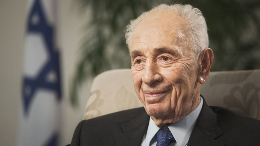 Former Israeli president Shimon Peres is back in hospital after once again experiencing chest pains