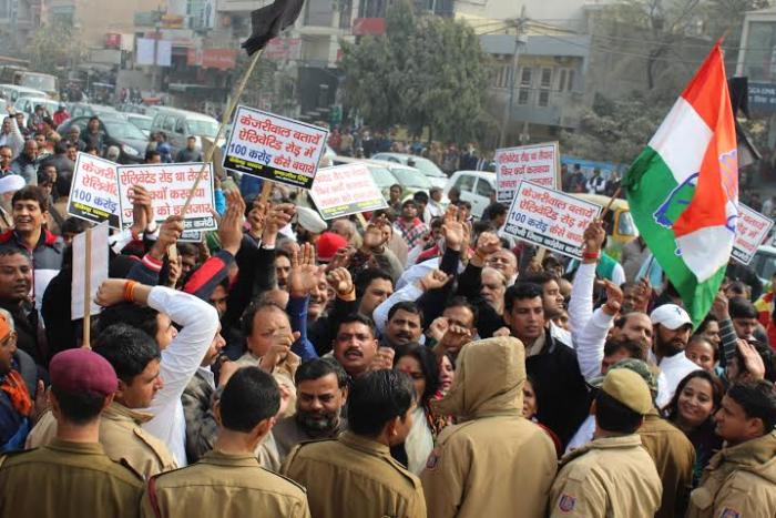 Hundreds of Congress workers tried to halt Delhi CM's convoy