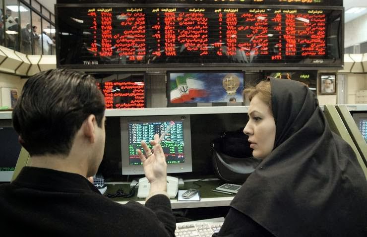 Iran Ready for Business