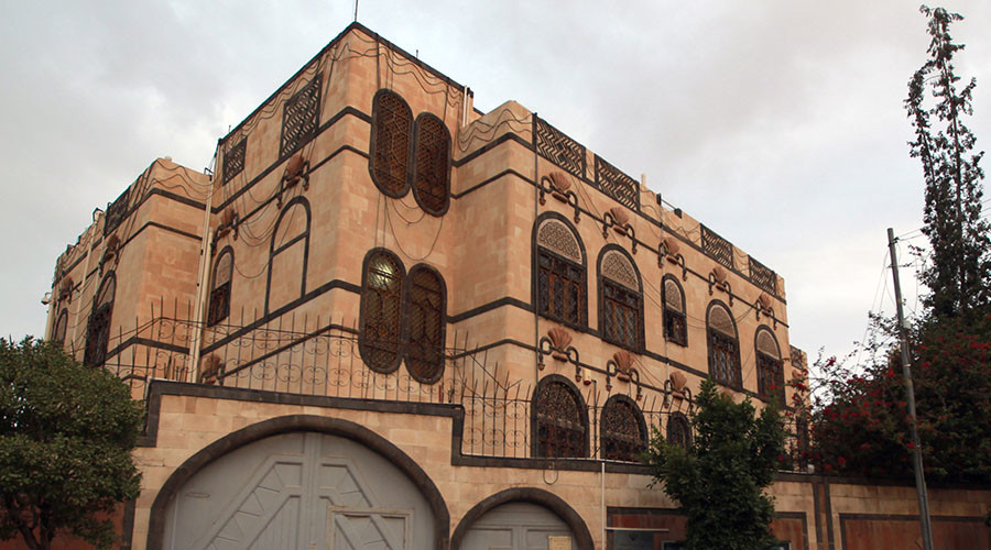 Iranian embassy in Sanaa