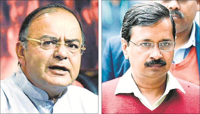 Jaitley files Rs.10 cr suit against Kejriwal    
                       
        Arun Jaitley and Arvind Kejriwal