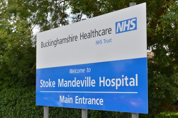 The entrance to Stoke Mandeville Hospital