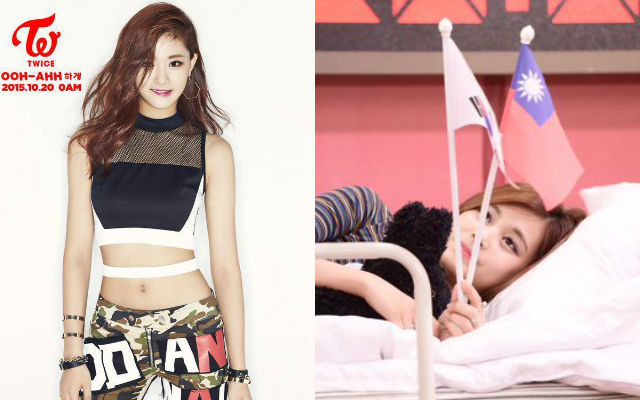 TWICE's Tzuyu Halts China Activities after Flag Scandal