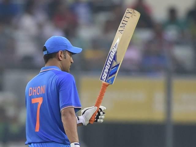 Non-bailable warrant issued against MS Dhoni