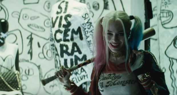 Suicide Squad header