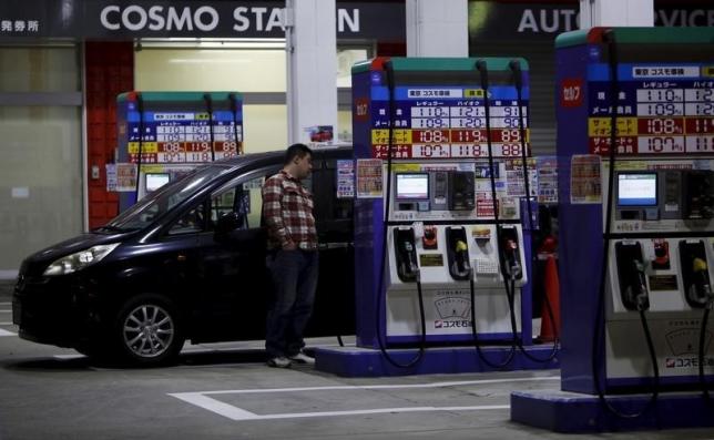 Global Oil Prices Fall To 11-Year Low