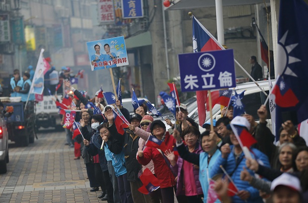 Taiwan Election