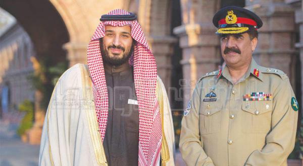 Prince Mohammed bin Salman with Pakistan's Chief of Army Staff Raheel Sharif during the official reception ceremony in Islamabad yesterday