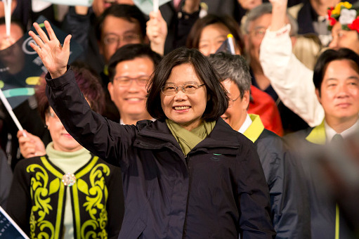 Taiwan Presidential Election 2016