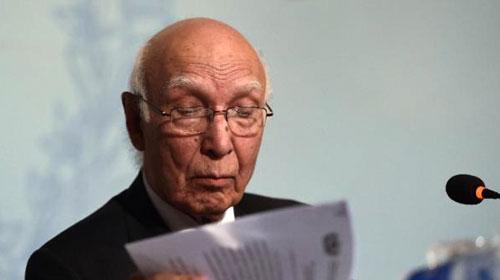 Aziz to brief NA committee over Pakistan's position on Saudi Iran row