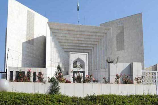 Supreme Court of Pakistan lifts ban on hunting of Houbara Bustard